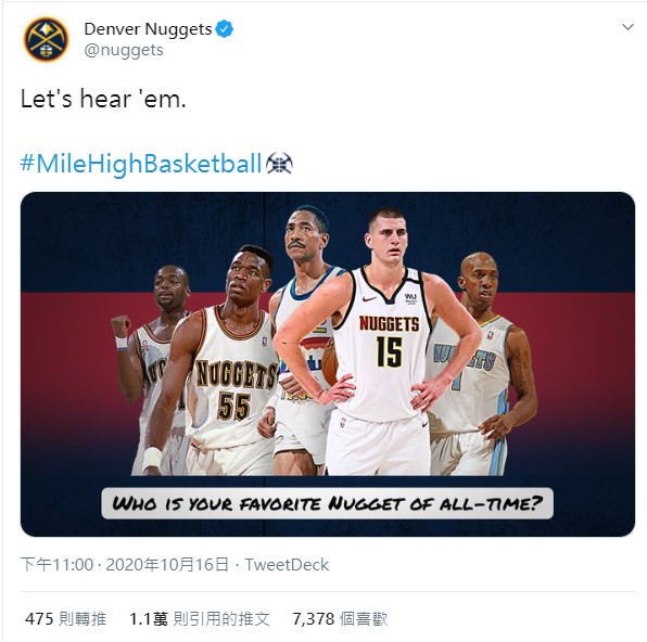Nuggets Twitter