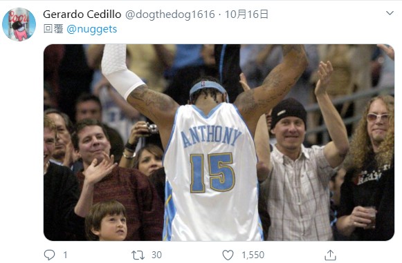 Carmelo Anthony