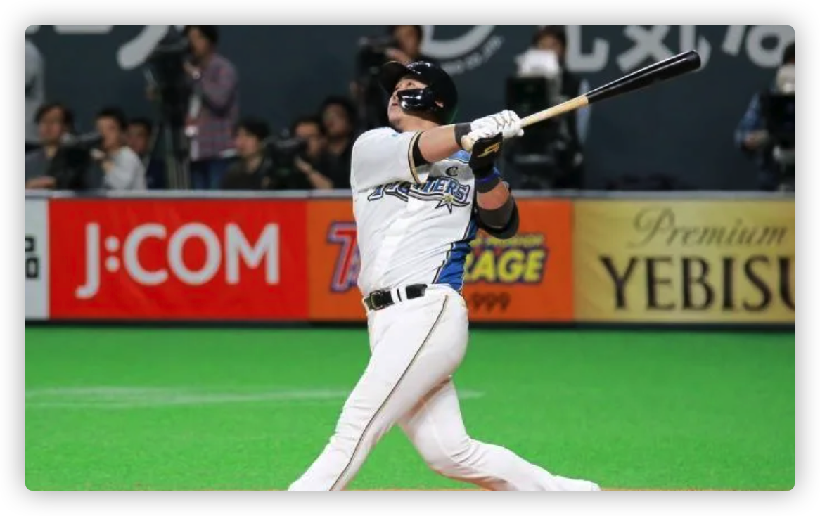 Npb 中田翔交易到巨人與陽岱鋼再度同隊
